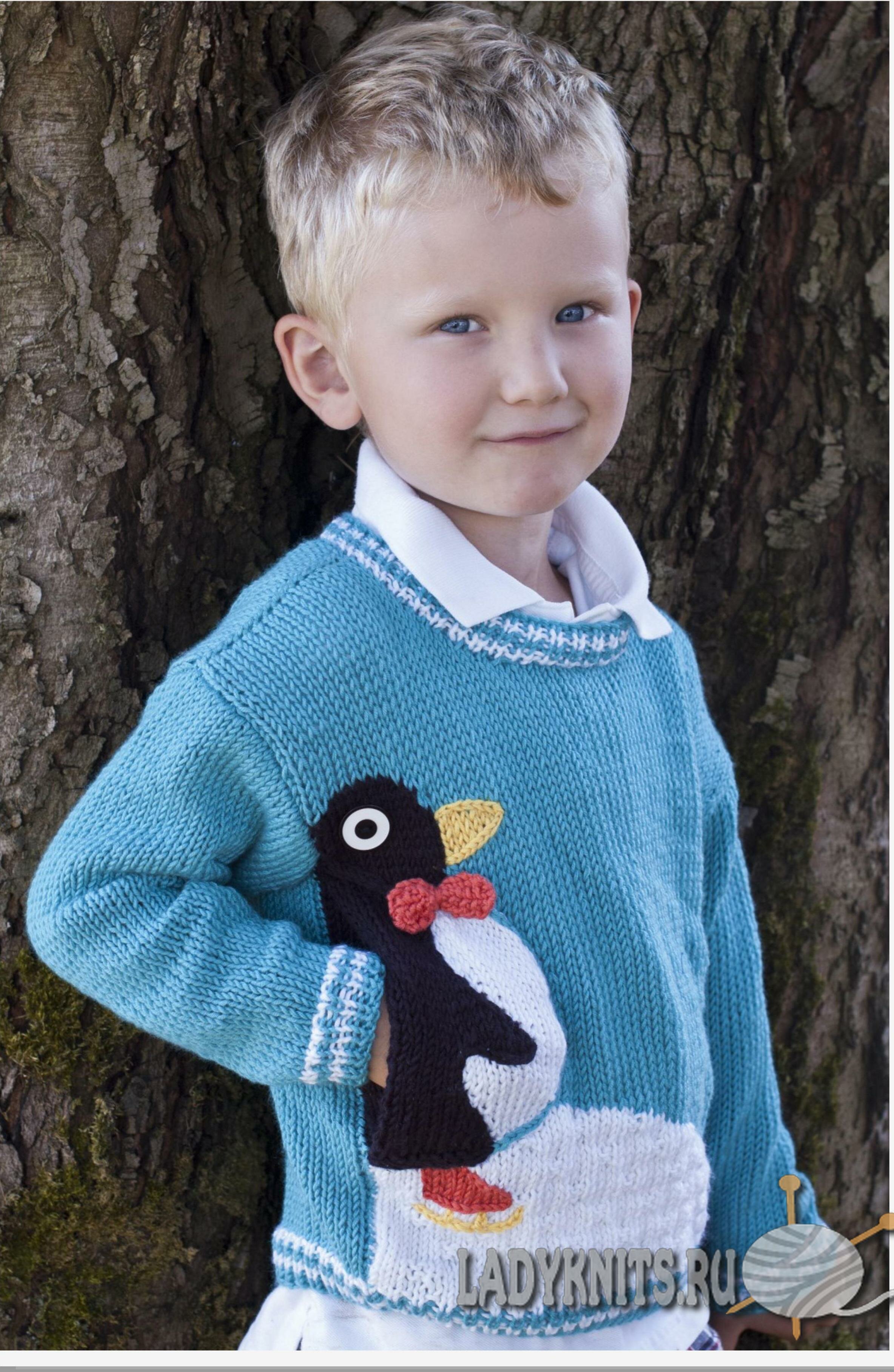 Пуловер спицами для мальчика &quot;Пингвин фигурист&quot;
